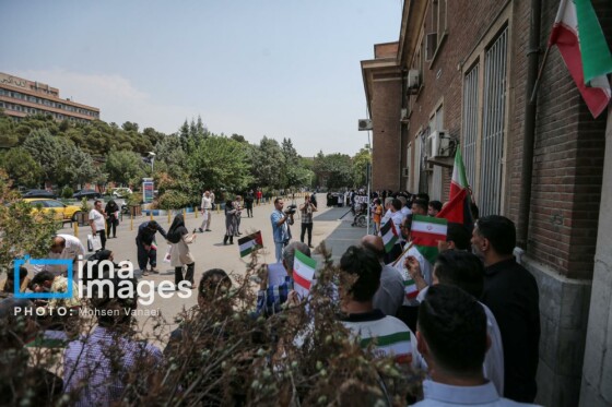 یادمان شهدای کودک ایران و غزه