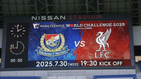 لغو بازی لیورپول و تیم ژاپنی؟