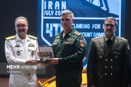 اختتامیه چهارمین دوره صعود کوهنوردان نظامی جهان به قله دماوند