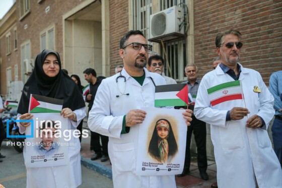 یادمان شهدای کودک ایران و غزه