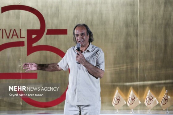 آیین افتتاحیه دومین دوره‌ جشنواره‌ «۲۵»