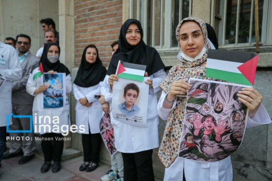 یادمان شهدای کودک ایران و غزه