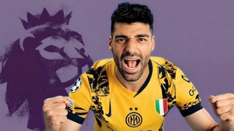 لیگ برتر انگلیس، مقصد احتمالی