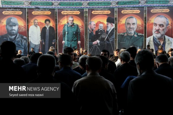 مراسم اربعین شهادت سردار سرلشکر حاج محمدحسن محققی