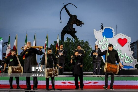 رویداد «آرش؛ سرباز ایران»