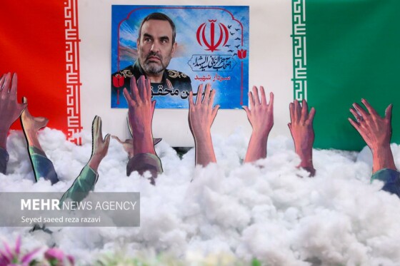 مراسم اربعین شهادت سردار سرلشکر حاج محمدحسن محققی