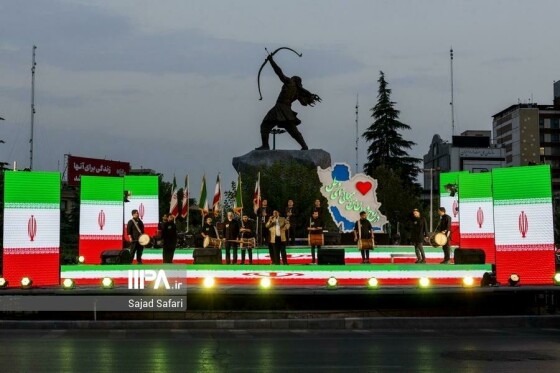 رویداد «آرش؛ سرباز ایران»