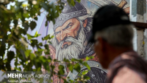 عصرانه نهم مرداد