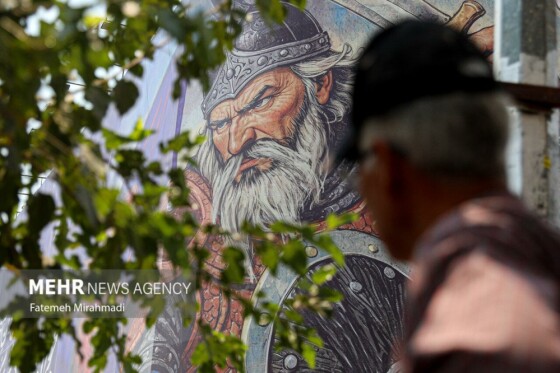 رونمایی از طرح جدید دیوارنگاره میدان انقلاب