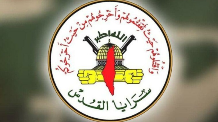 آخرین پیام اسیر صهیونیست/ اجازه دهید غذا به نوار غزه وارد شود