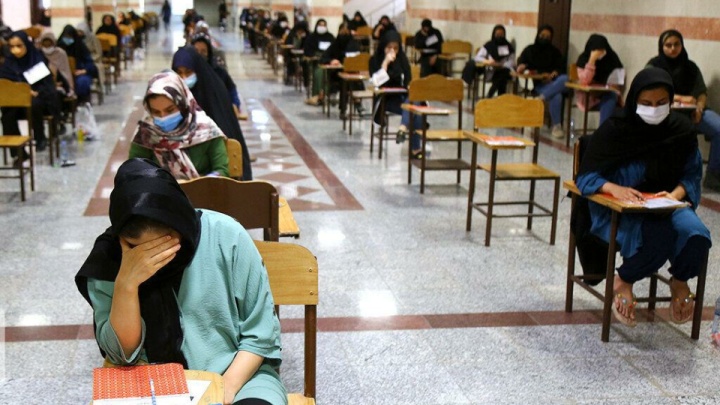 آزمون استخدامی آموزش و پرورش آغاز شد