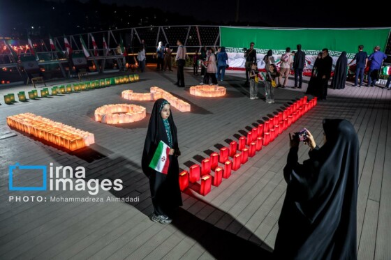 یادبود چهلمین روز شهدای جنگ ۱۲ روزه