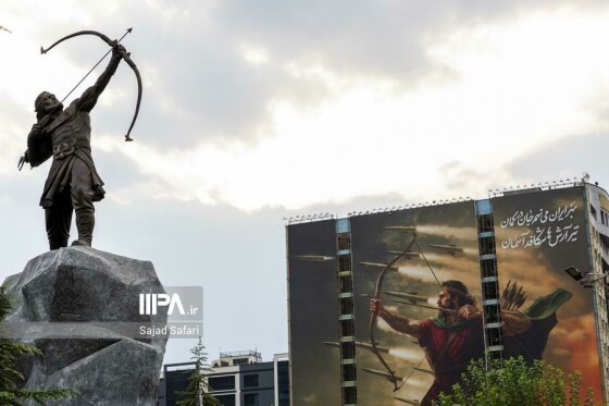 رویداد «آرش؛ سرباز ایران»