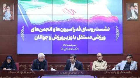 دنیامالی: چسبیدههای بیاثر در ورزش باید بروند