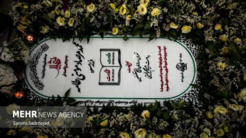 گزارش تصویری/ اربعین شهدای اقتدار سازمان بسیج مستضعفین