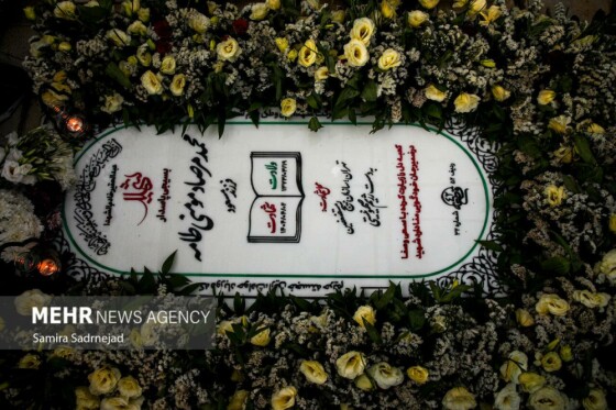 اربعین شهدای اقتدار سازمان بسیج مستضعفین