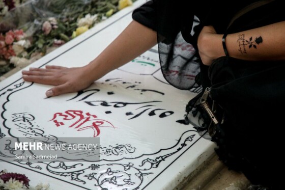 اربعین شهدای اقتدار سازمان بسیج مستضعفین