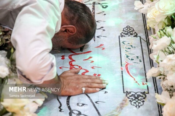 مراسم بزرگداشت سردار شهید حسین سلامی