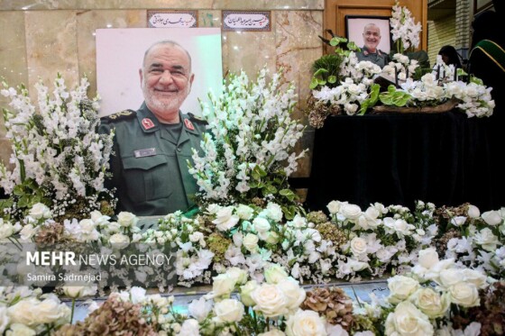 مراسم بزرگداشت سردار شهید حسین سلامی