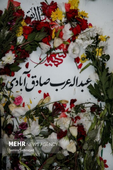 اربعین شهدای اقتدار سازمان بسیج مستضعفین