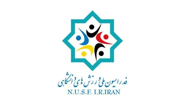 چهار نفر ثبت نام کردند