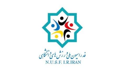 چهار نفر ثبت نام کردند