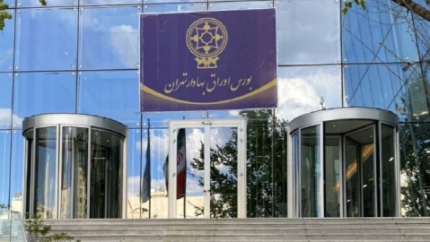 بازار سرمایه در هفته‌ای سراسر قرمز