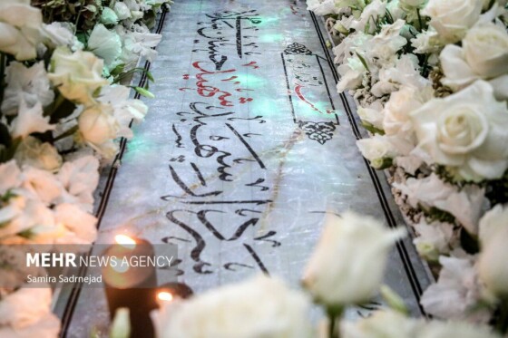 مراسم بزرگداشت سردار شهید حسین سلامی