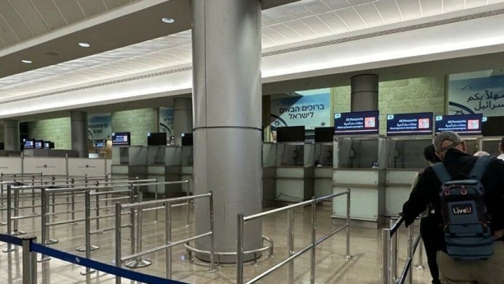 ۵۶ درصد از اسرائیلی‌ها از سفر به خارج می‌ترسند/ گردشگران اسرائیلی به دلیل جنگ غزه تحقیر می‌شوند