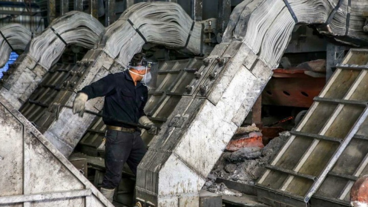 تولید ۲۰۵ هزار تن شمش آلومینیوم تا پایان تیر ۱۴۰۴