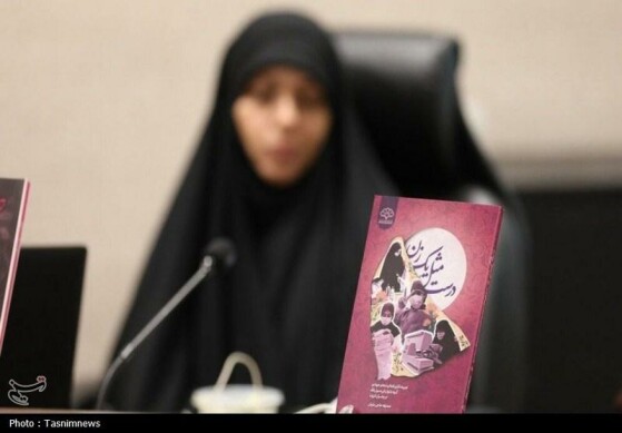 رونمایی از دو کتاب جدید درباره کنشگری زنان در بحران‌ها