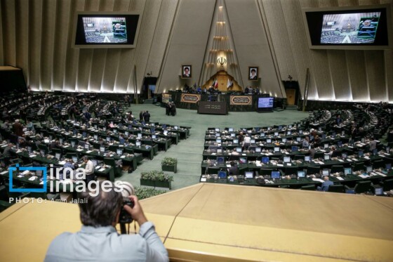 جلسه علنی مجلس شورای اسلامی - ۱۲ مرداد ۱۴۰۴