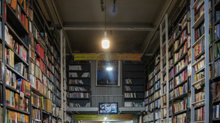 دبیر بیست‌ و سومین دوره جشنواره کتاب و رسانه منصوب شد