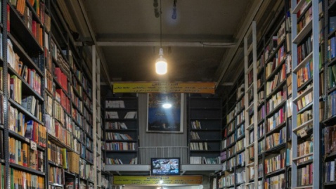 دبیر بیست‌ و سومین دوره جشنواره کتاب و رسانه منصوب شد