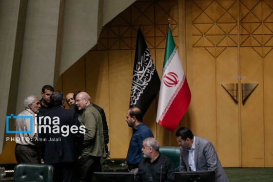 جلسه علنی مجلس شورای اسلامی - ۱۲ مرداد ۱۴۰۴