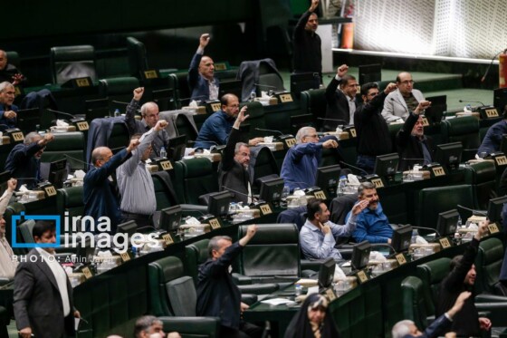 جلسه علنی مجلس شورای اسلامی - ۱۲ مرداد ۱۴۰۴