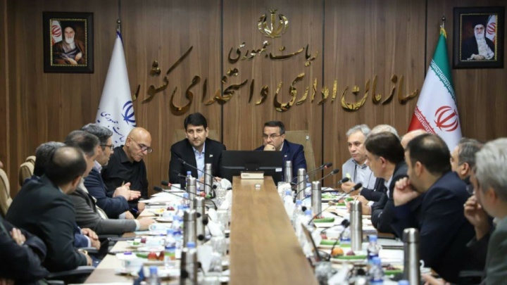 کارگروه هوشمندسازی نظام اداری برگزار شد