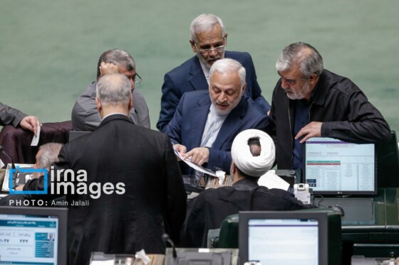 جلسه علنی مجلس شورای اسلامی - ۱۲ مرداد ۱۴۰۴