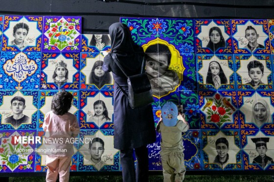 رویداد «محرم شهر» در میدان آزادی تهران