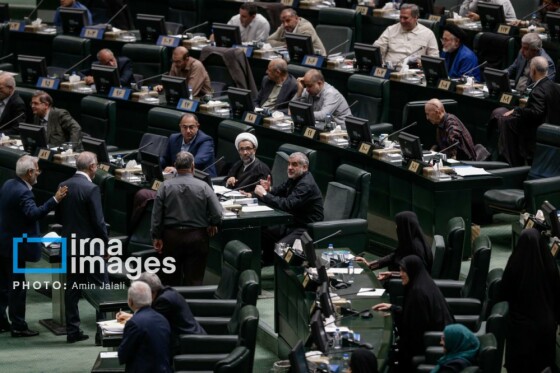 جلسه علنی مجلس شورای اسلامی - ۱۲ مرداد ۱۴۰۴