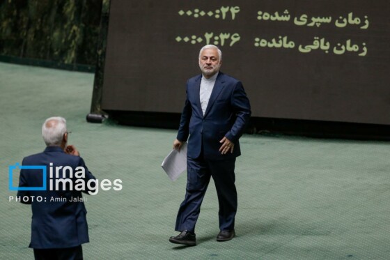 جلسه علنی مجلس شورای اسلامی - ۱۲ مرداد ۱۴۰۴