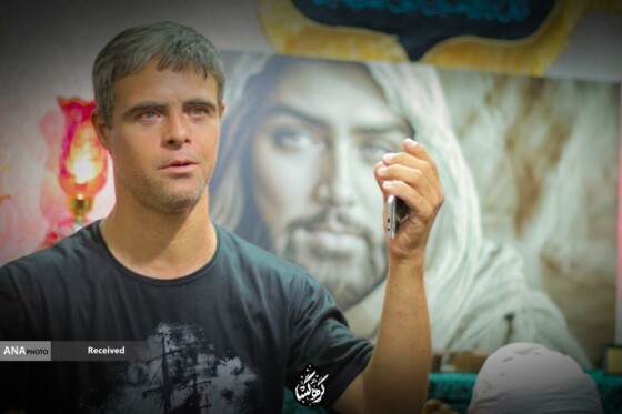 هیات روضه گره‌گشا