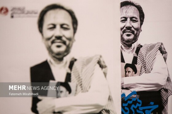 بزرگداشت چهارمین سالگرد مرحوم محمدسرور رجایی