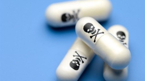 شب تلخ زوج تهرانی با خوردن قرص برنج/ مرد عطار به اتهام قتل بازداشت شد