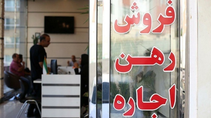 شکل‌گیری «صف فروش» در بازار مسکن