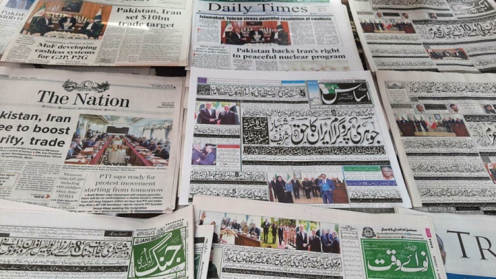 همه جراید پاکستان از اهمیت روابط با ایران نوشتند