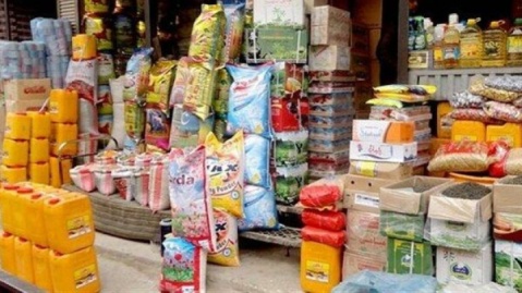 ارز ترکیبی برای کالاهای اساسی فعلا اجرایی نمی‌شود