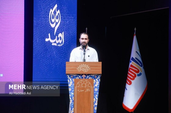 اختتامیه رویداد ملی بازی نامه نویسی نوجوانان (بازیستا)