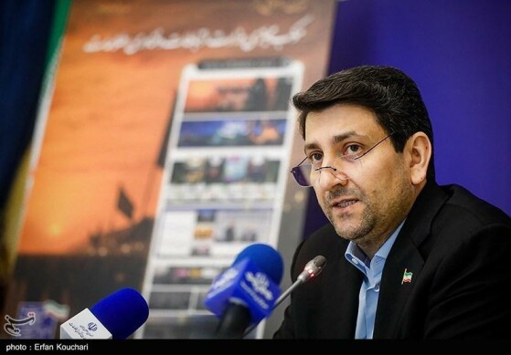 رونمایی از موکب مجازی وزارت ارتباطات