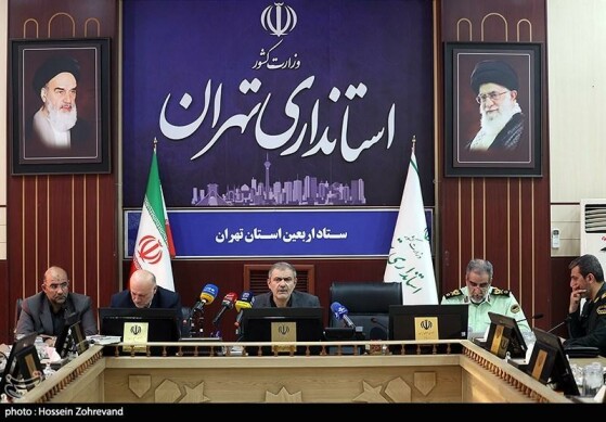 جلسه ستاد اربعین استان تهران